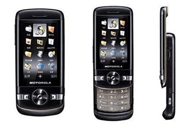 Motorola dual sim VE75